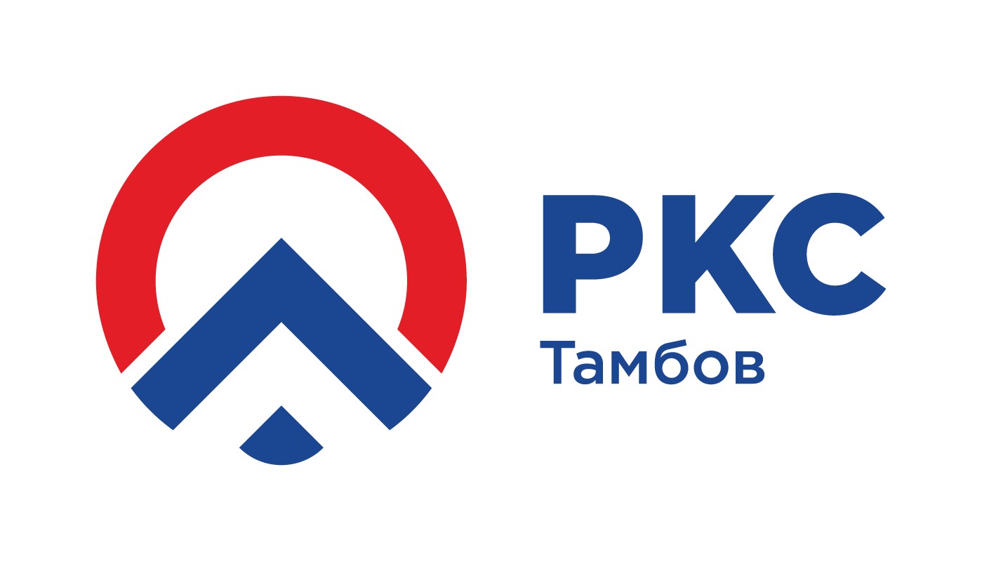 Общество с ограниченной ответственностью «РКС-ТАМБОВ» ООО «РКС-Тамбов»