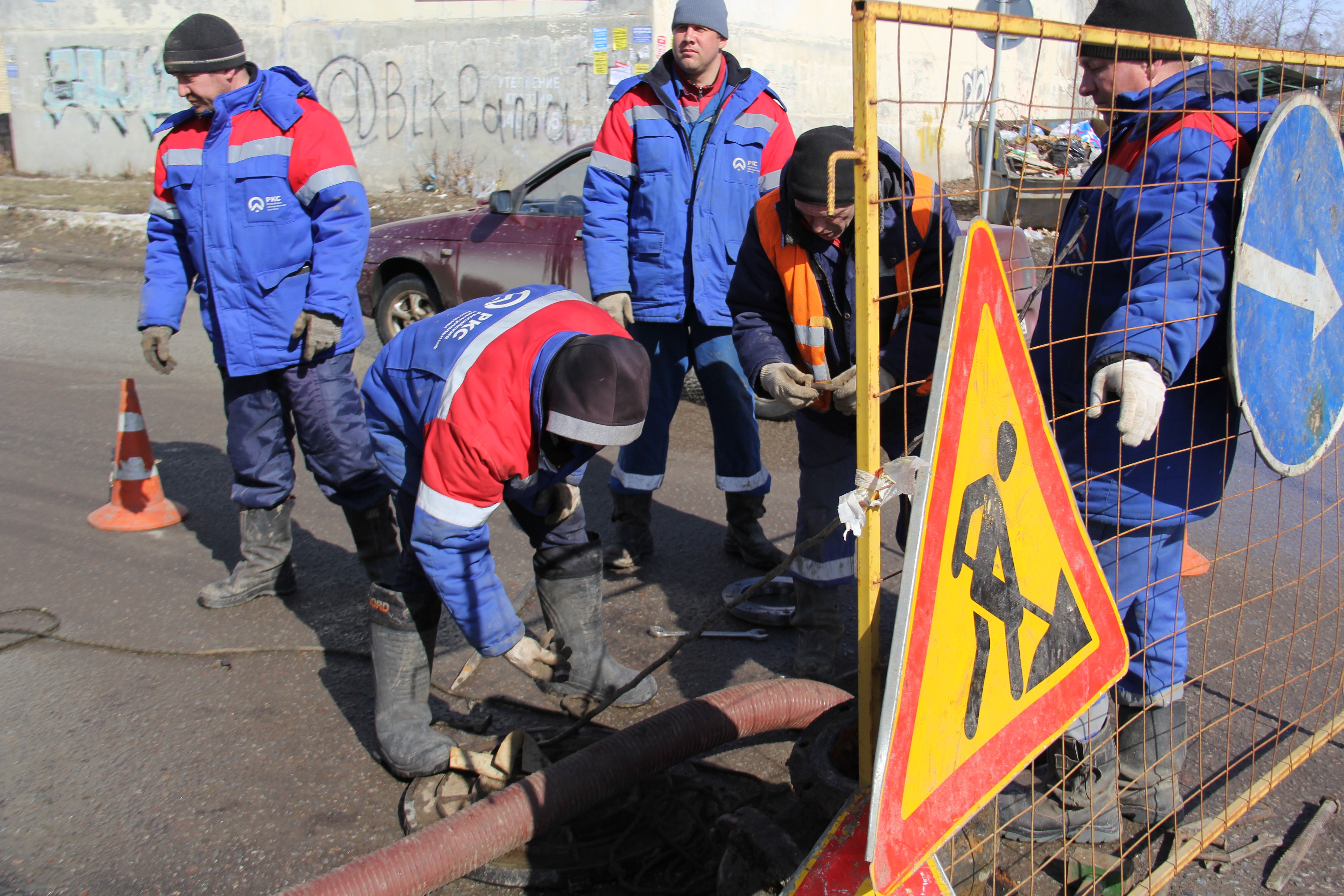 Тамбов сайт ркс. Работники водоканала. Форма работника водоканала. Водоканал светлый. ООО РКС-Тамбов.